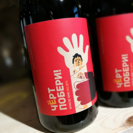 Событийные самоклеящиеся этикетки